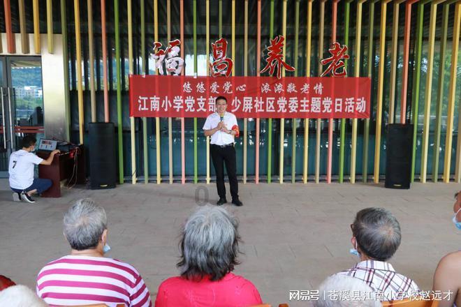 妙鸭相机app下载官网